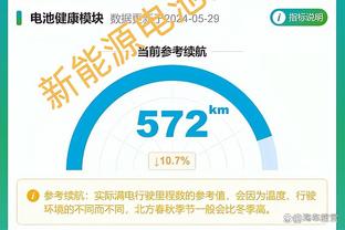 金博宝app下载app截图2